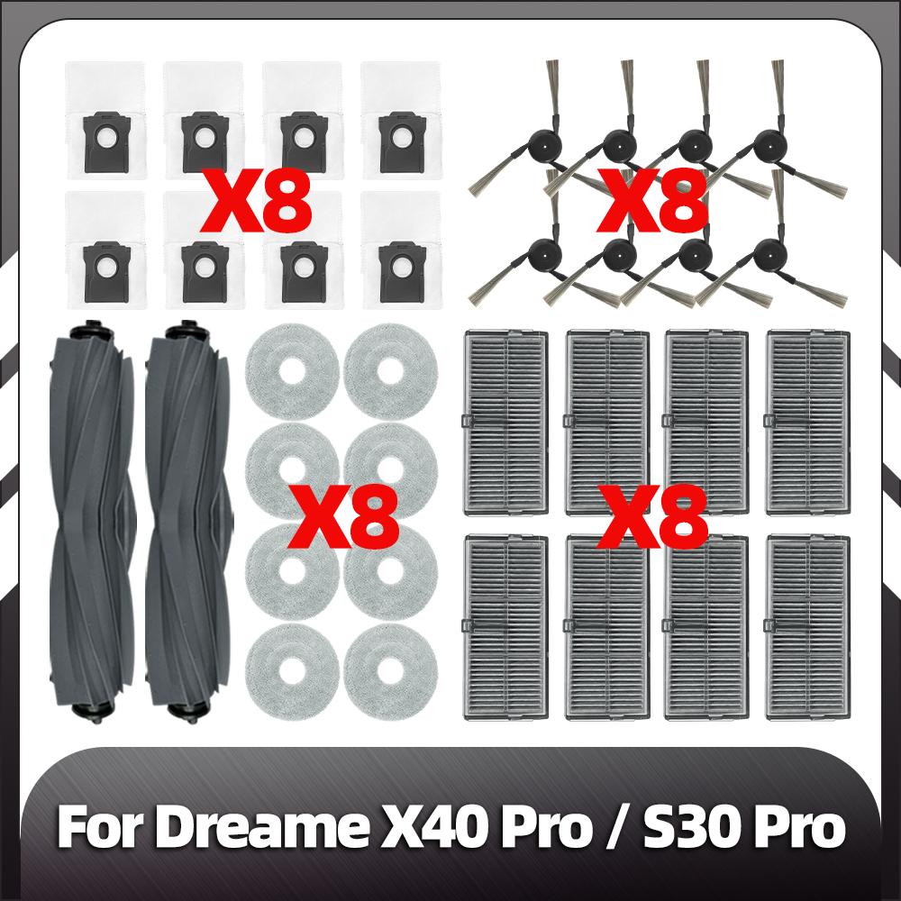 Compatible for Dreame X40 Ultra / X40 Pro / S30 Pro Ultra Robot Vacuum Parts Main Side Brush HEPA Filter Mop Pads Dust Bag Parts