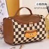 High-value new cosmetic bag women's large-capacity hot dog checkerboard portable travel cosmetics toilet bag storage bag