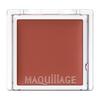 MAQUILLAGE Dramatic Lip Color BR733 Chestnut (Matte) Mousse, Mask-resistant, 0.8g