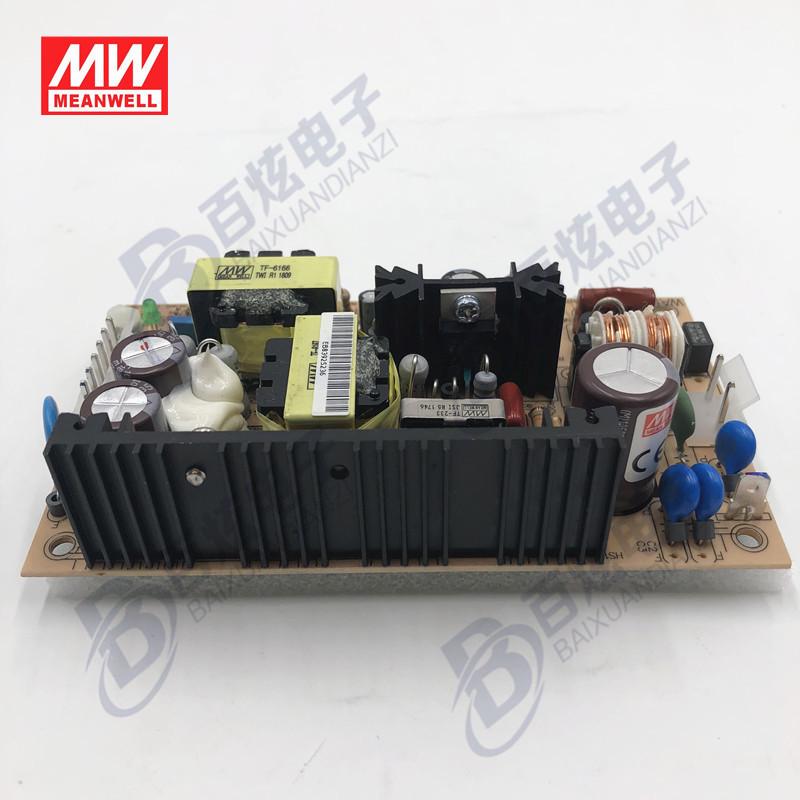 Mingwei PSD-45C-24 45W 36-72V To 24V 1.875A DC-DC Bare Board Switching Power Supply