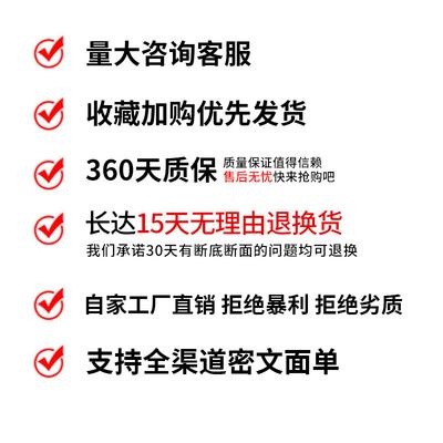 Autumn Shoes Fly-woven Breathable Mesh Shoes Soft Sole Comfortable Casual Shoes Platform Single Shoes