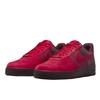 Nike Air Force 1 Low Layers of Love
