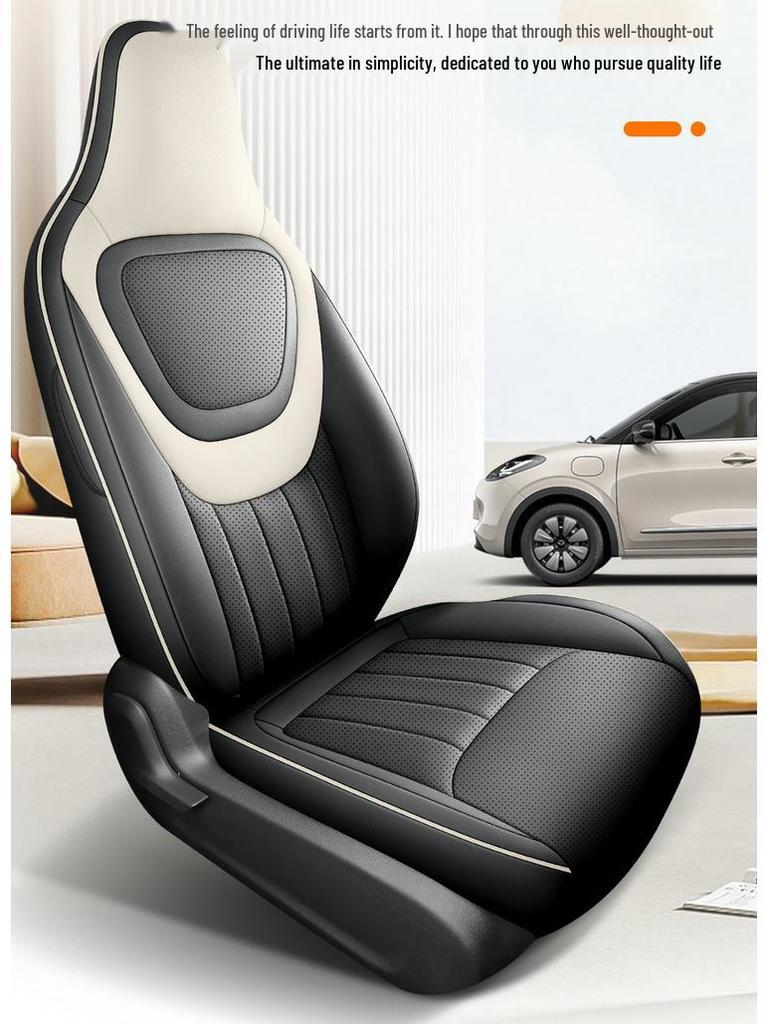 Wuling Bingo Full Leather Car Seat Cushion - Universal Four Seasons Model