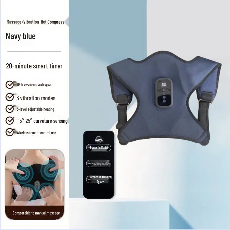 Jiupin Smart Posture Corrector with Massage