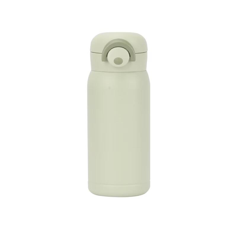 Shangheng Insulated Thermos Mug