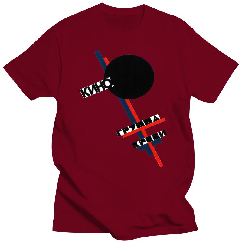 2023 Viktor Tsoi - Legendary Soviet Union Rock Group Tshirt Kino Ussr ?????? ????? Tee Colorful Tee Shirt