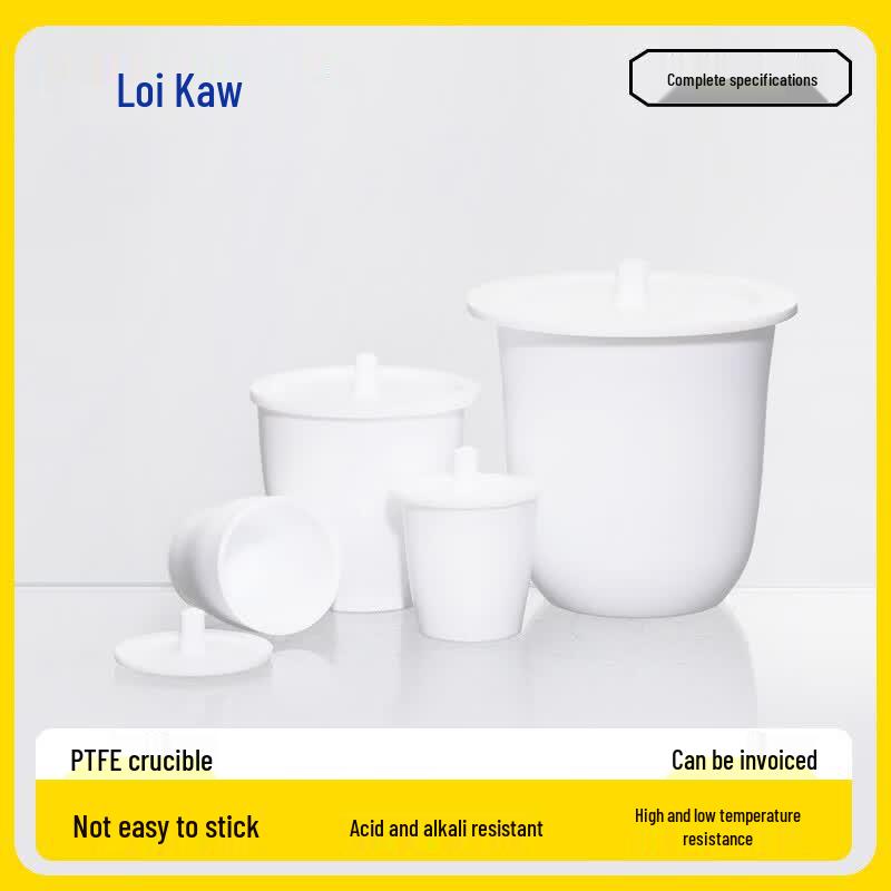 Leigu PTFE Laboratory Crucible with Lid 30ml