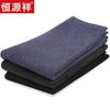 Hengyuanxiang 100% Pure Wool Mid-Thick Thermal Knit Pants