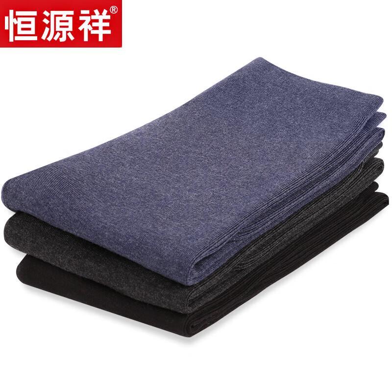 Hengyuanxiang 100% Pure Wool Mid-Thick Thermal Knit Pants