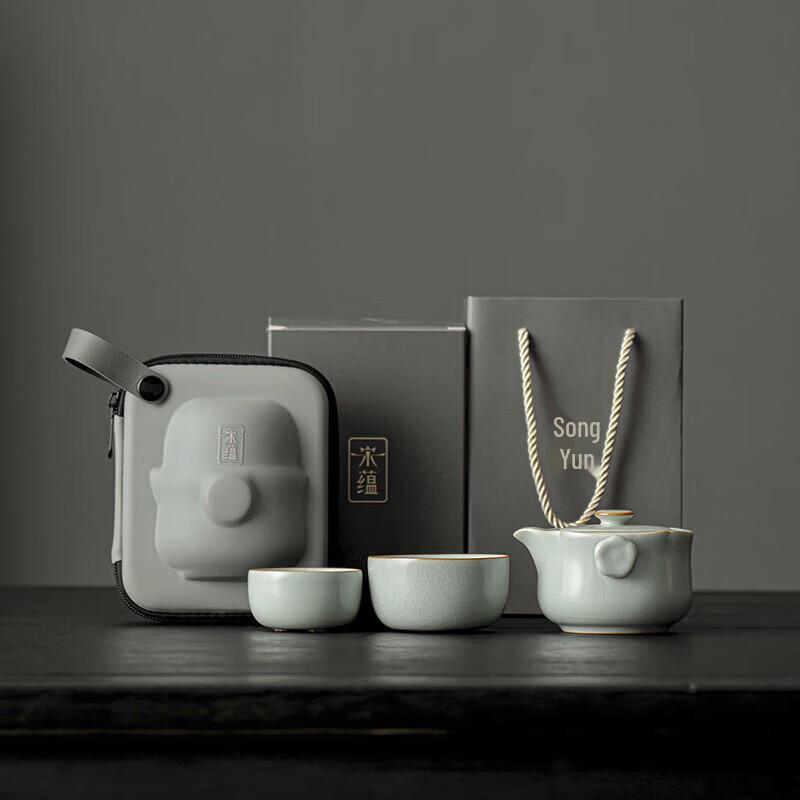 TOMIC Ru Kiln Portable Ceramic Travel Tea Set