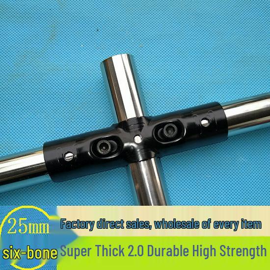 25mm Edelstahl T-förmiger Rohrverbinder für Kleiderständer & Gewächshäuser