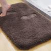 Bathroom Non-Slip Floor Mat, Bathroom Absorbent Mat, Toilet Non-Slip Carpet, Bathroom Foot Mat, Bathroom-Specific Floor Mat