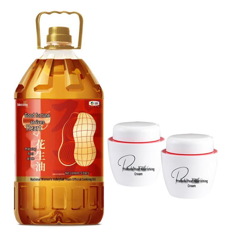 

Maxam Tremella Pearl Cream & Fulinmen Peanut Oil Bundle