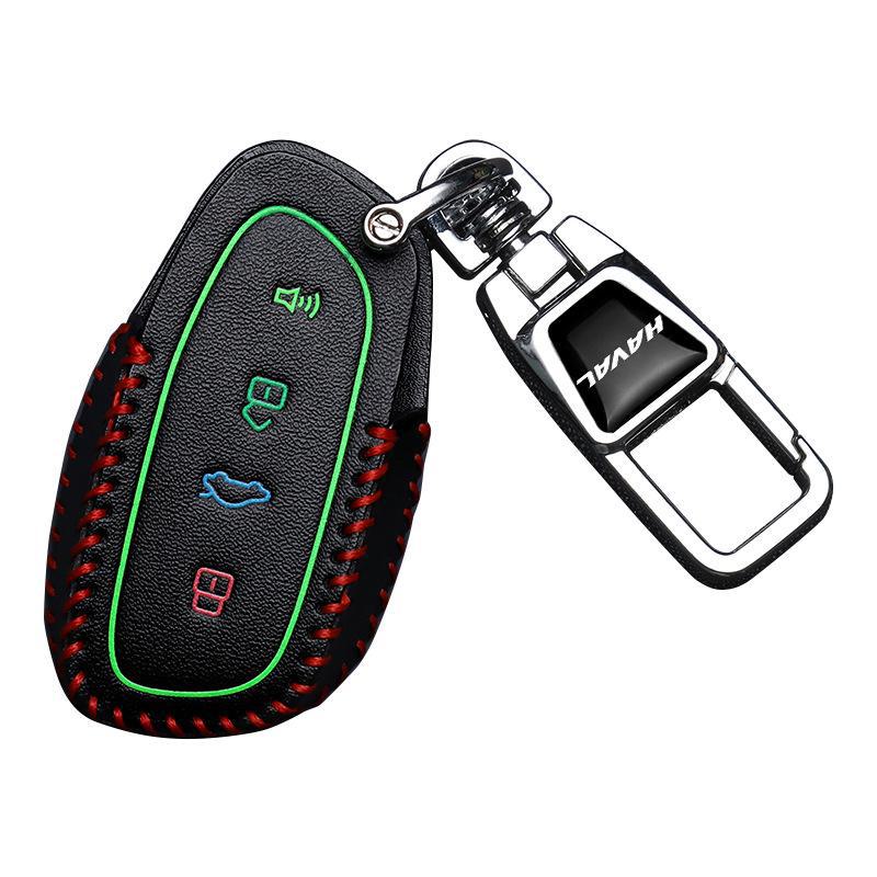 Haval Car Key Cover: National Tide Edition for H6, Big Dog, Fierce Dragon, M6 Xiaolong Max - Fits 24 Models