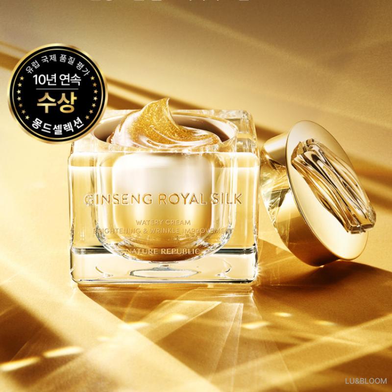 Nature Republic Ženšen Royal Silk vodný krém 60 ml (+Dárek zdarma)