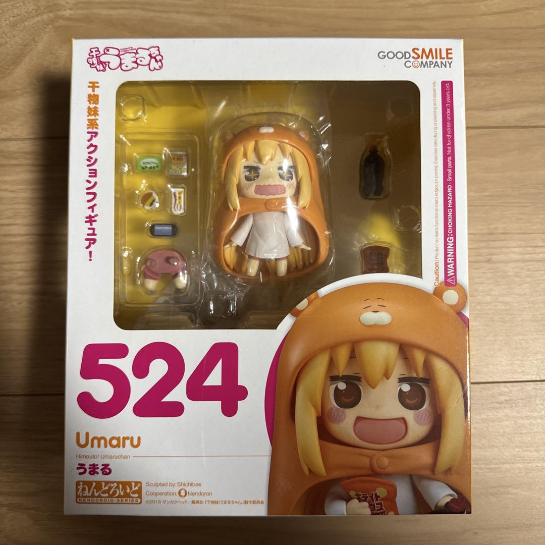 

[USED] Nendoroid Umaru