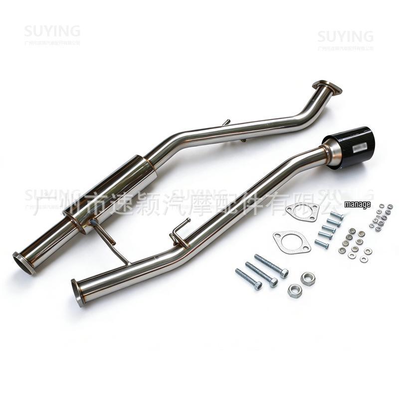 Mitsubishi Triton L200 2015-2019 Modified Exhaust Pipe - Single/Double Outlet
