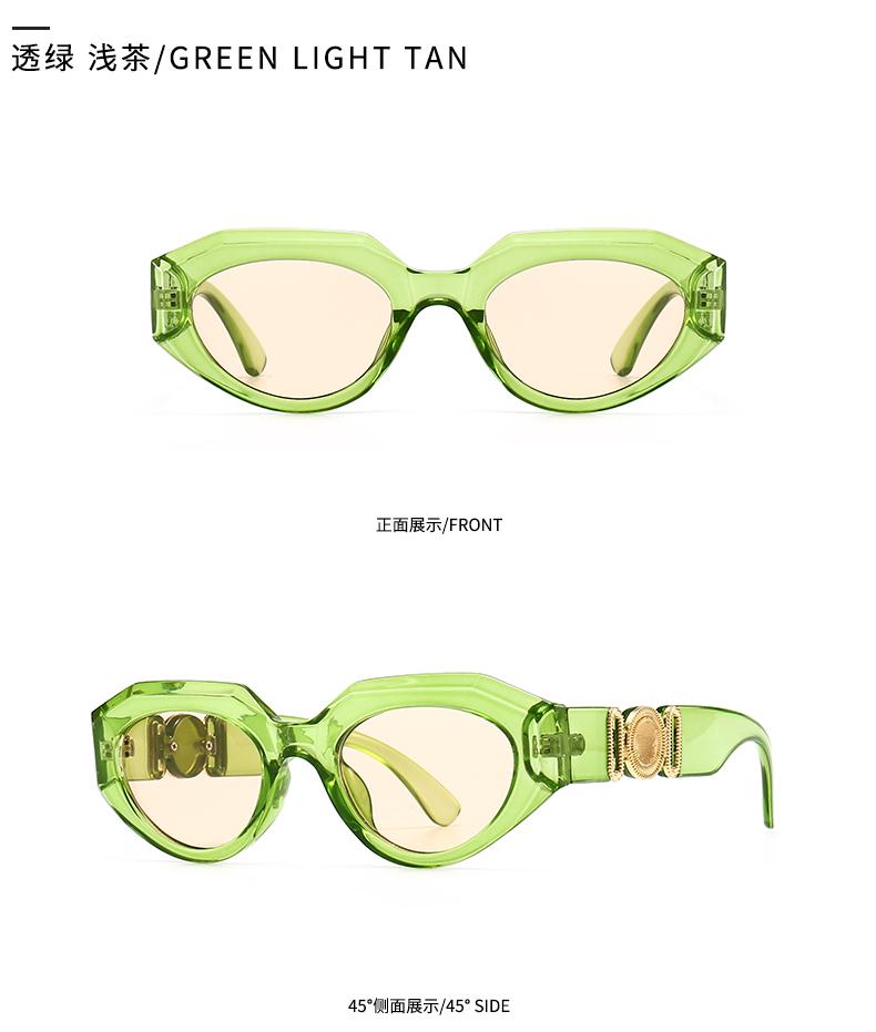 New Cross-Border Metal Inlaid Square Sunglasses Trendy Street Photography Modern Charm Retro Sunglasses 21004