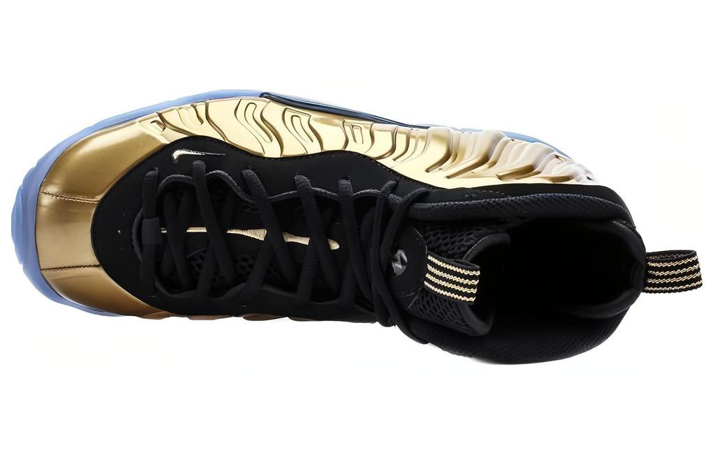 Nike Air Foamposite One Metallic Gold GS 644791-700