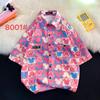 Hong Kong Style Vintage Sunflower Floral Shirt - Unisex Casual Short Sleeve