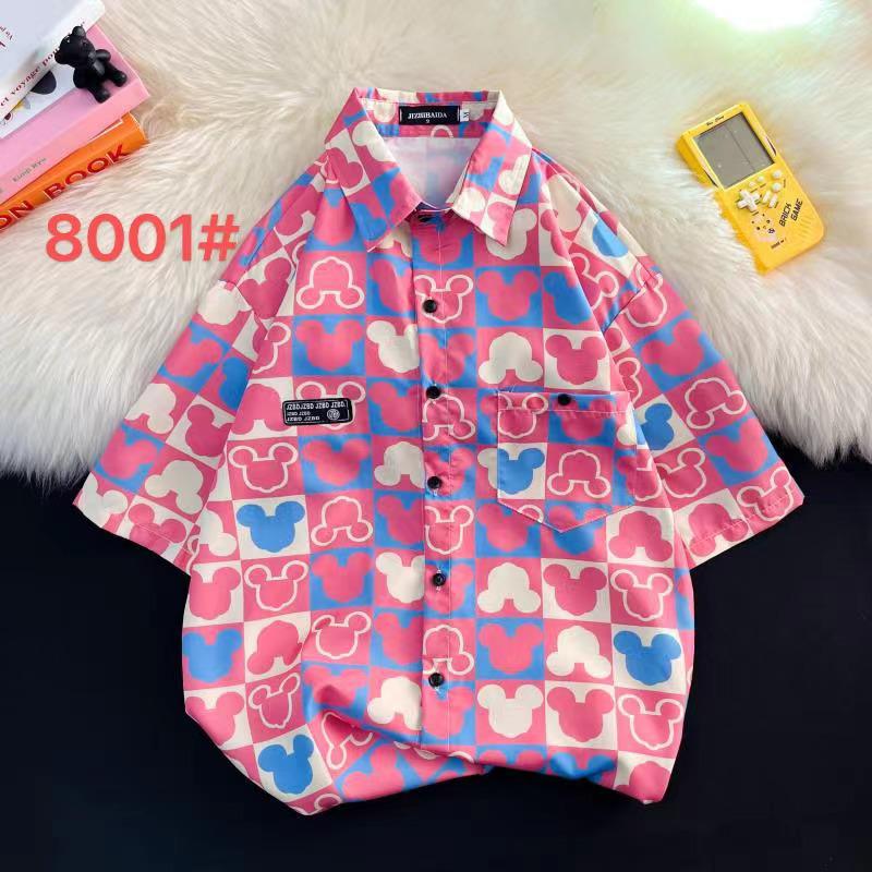 Hong Kong Style Vintage Sunflower Floral Shirt - Unisex Casual Short Sleeve