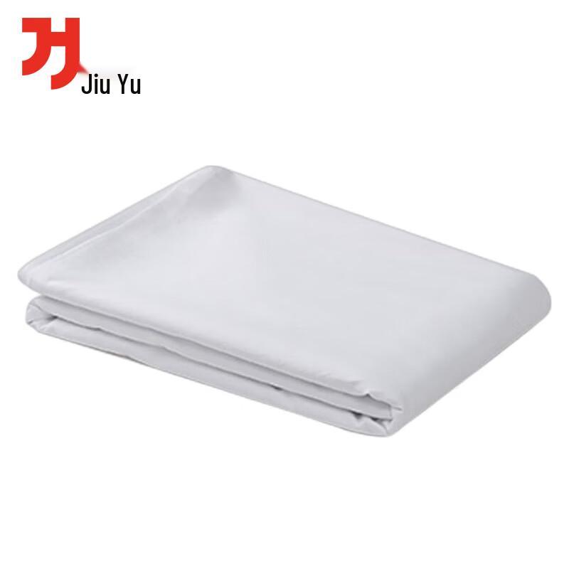 Jiuyu Military Training Duvet Cover