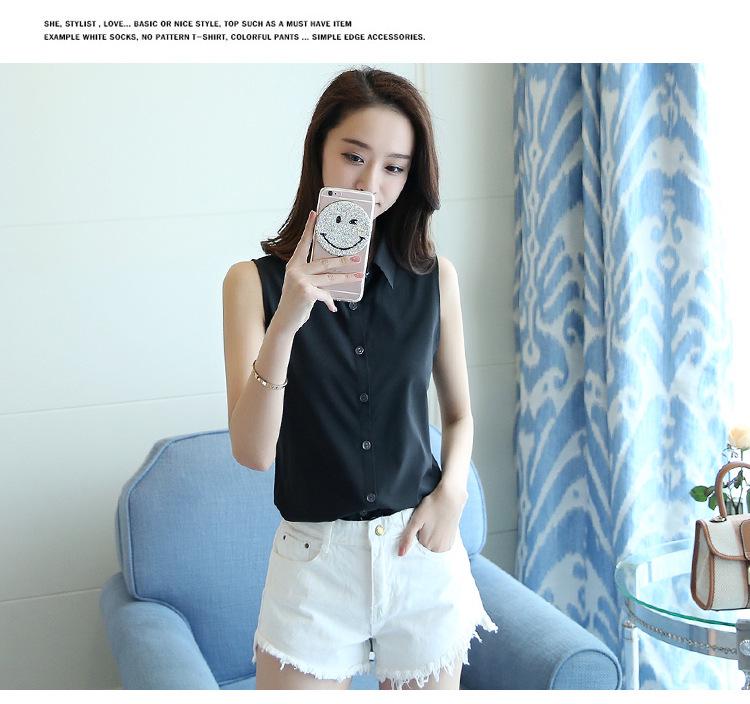 Dámská bílá halenka bez rukávů slim střihu s multifunkčním klopovým límcem – Všestranný OL styl pro jaro/léto.