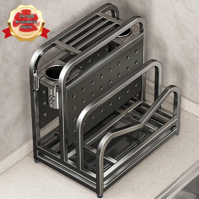 

MUYA Stainless Steel Kitchen Knife & Chopping Board Organizer
