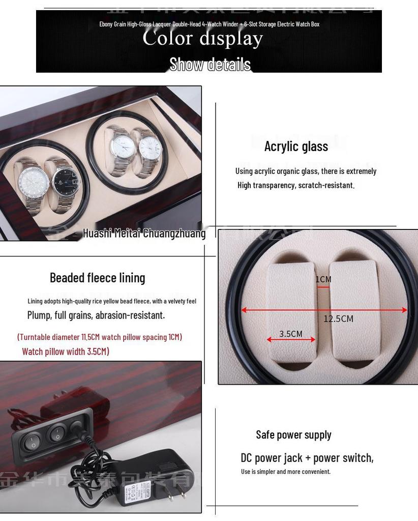 Automatic Piano Lacquer Watch Winder: Electric Motor Box for 4+6 Watches