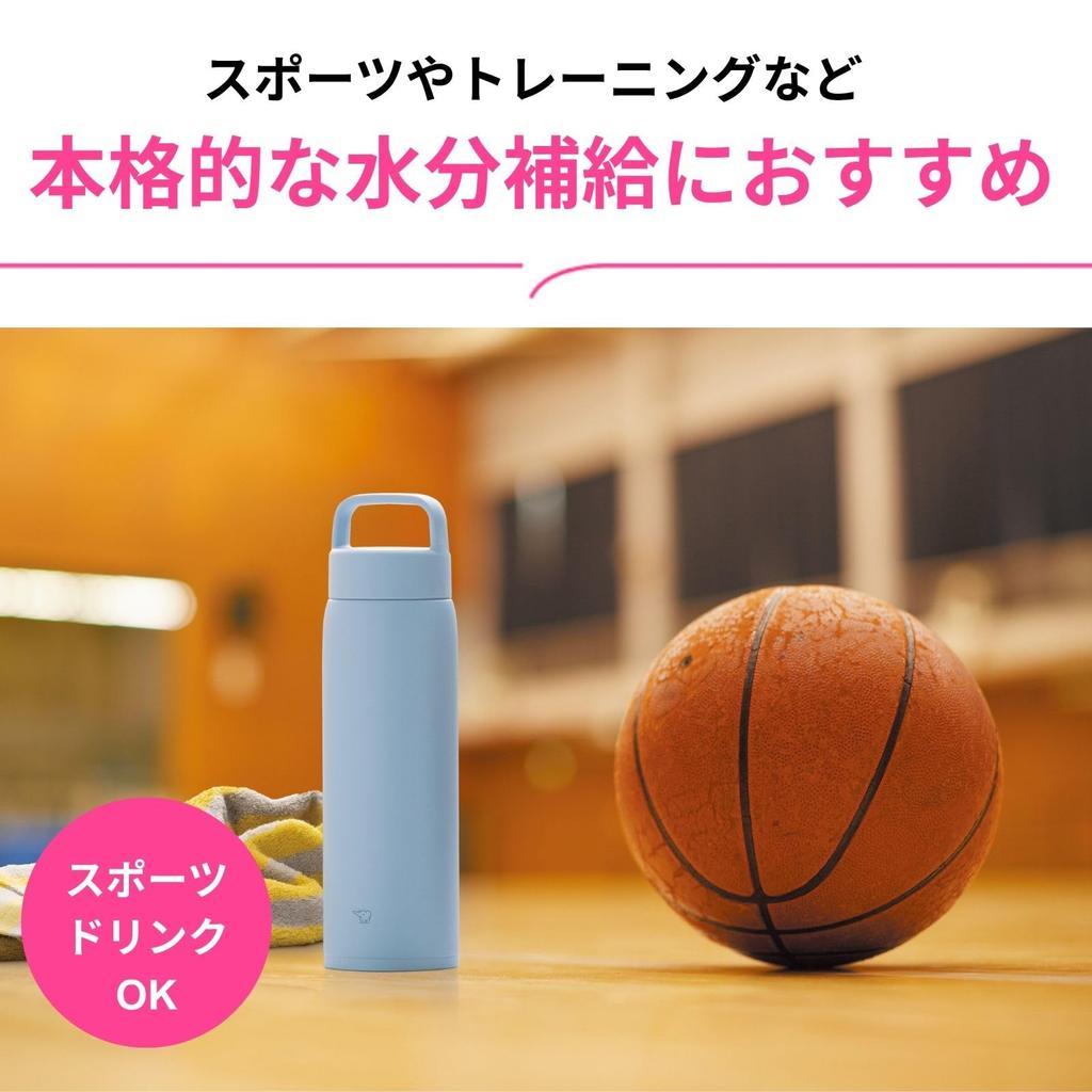 Zojirushi Stainless Steel Bottle SU-DA100-HM 1.0L Large Capacity Handle Screw Dishwasher Safe Seamless Spout Mineral Gray