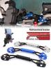 Applicable UHRPCXUBE Xun Ge Modified Multifunctional Handlebar Crossbar Bracket