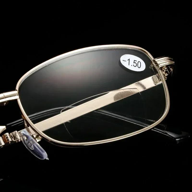 Retro Ultra Light Folding Square Metal Frame Photochromic Myopia Glasses Mini Portable For Both Men And Women Diopter To -4.0