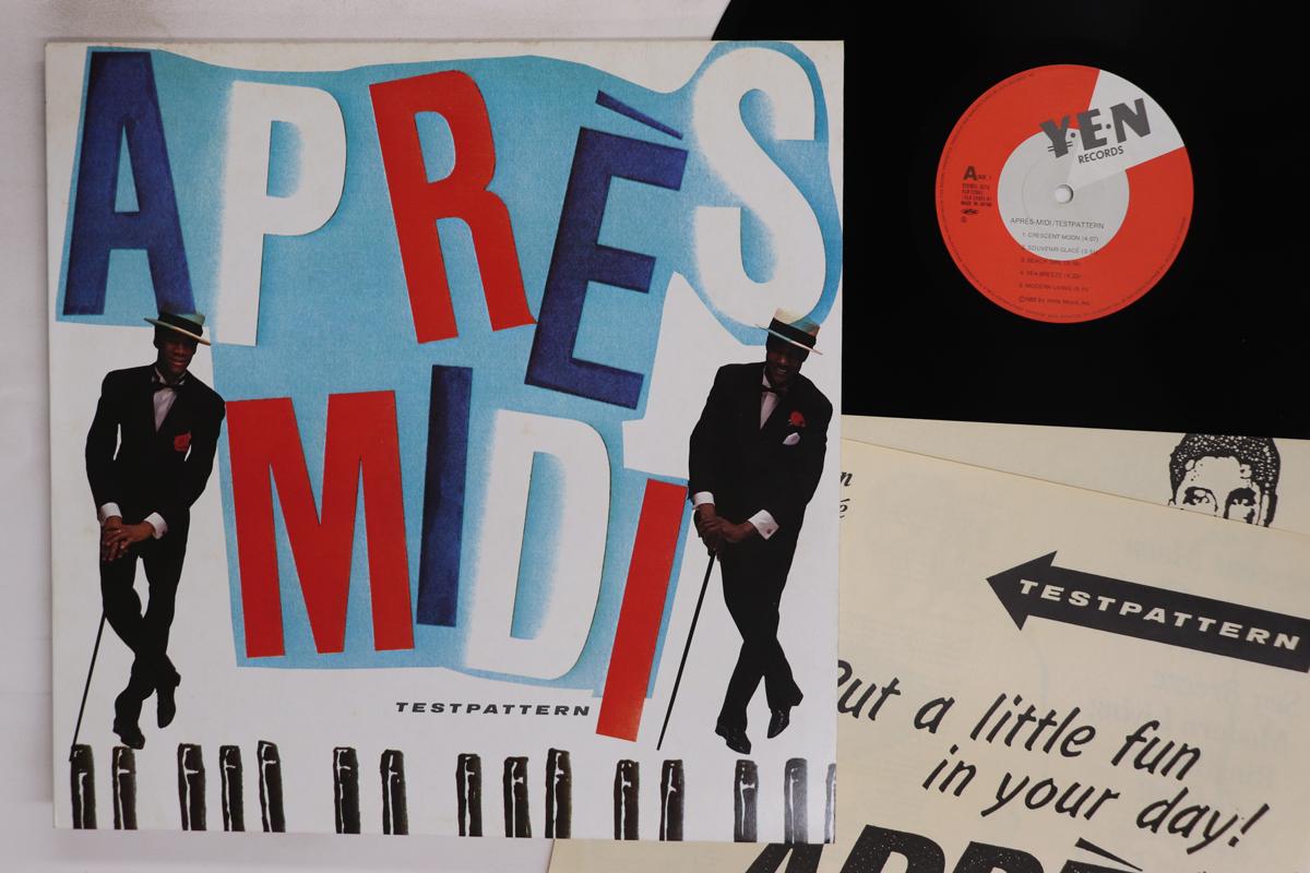 

LP Record TESTPATTERN Apresmidi YLR22001 YEN 1982 Japan Japanese PopRock Used