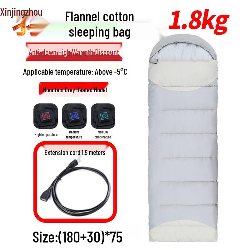 Outdoor Heated USB Sleeping Bag