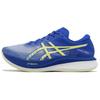 Magic Speed 3 Wide 'Illusion Blue Glow Yellow' Men's 1011B704-400