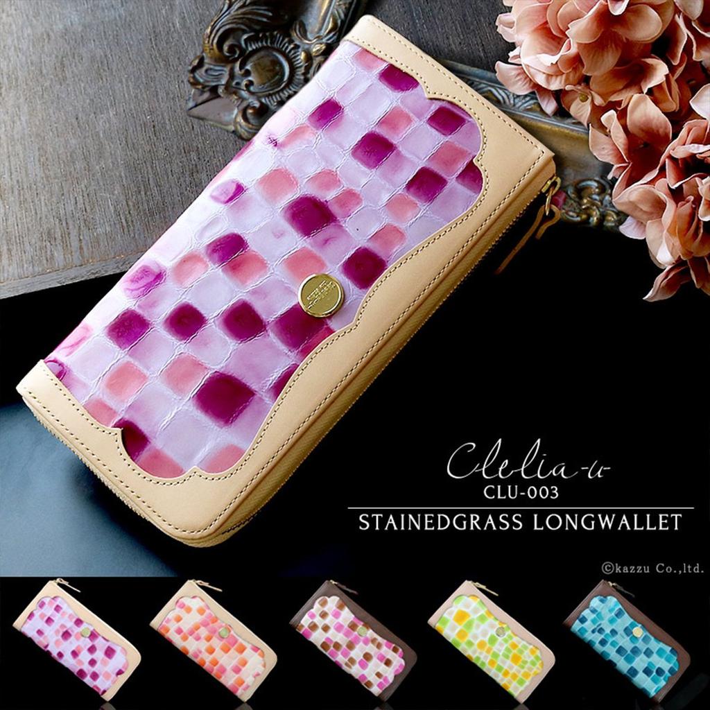 CLELIAU Long Wallet with Thin Stained Glass Genuine Made In Japan Women's L-Shaped Zipper, Gusset, Design, Leather, [CLU-003] (Emerald)