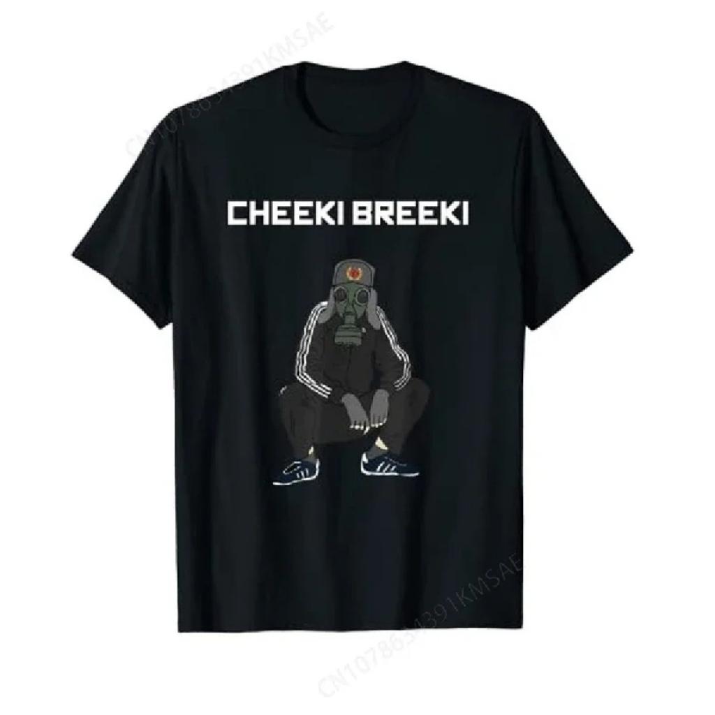 Cheeki Breeki - Gopnik Slav Style Funny Gamer Stalker T-Shirt Humor Funny Graphic Tee Tops Men Clothing Customized Products