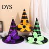 Soft Playful Witch Hat Halloween for Women Girls, Large Striped Wizard Costume with Flower Accessories, Cosplay, Party Festive Parties