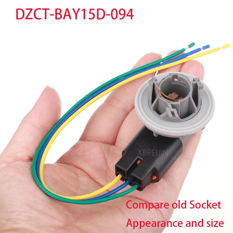 

1x For Land Rover Ford Focus 2010 Brake Light 1157 BAY15D Bulb Holder Connector Socket Adapter Accessories 1x Socket Connector