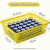 Jingyuheng Thickened Rectangular Plastic Draining Basket