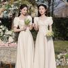 Champagne Color Elegant Fitted Graduation Dress For Women | Bridesmaid Gown | Perfect Wedding Dress