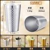 Pair of Wedding Bear Ice Wedding Anniversary Thermal Stainless Double Vacuum Alcohol Beer Beer 350ml Tumbler 2 Individual Set 60th Birthday Kishou