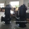 100WQAS80-25 Farm Slurry Cutting Submersible Sewage Pump with Cutter Impeller