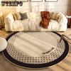 French Retro Circular Carpet Living Room Dirt Resistant and Wear-resistant Floor Mat Bedroom Easy To Maintain Bedside Carpet
