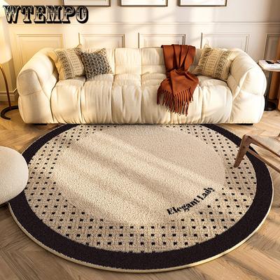 French Retro Circular Carpet Living Room Dirt Resistant and Wear-resistant Floor Mat Bedroom Easy To Maintain Bedside Carpet