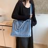 Velkokapacitní džínová crossbody taška na zip, jednobarevná, všestranná, módní, měkká, jednoduchá, trendy, taška přes rameno