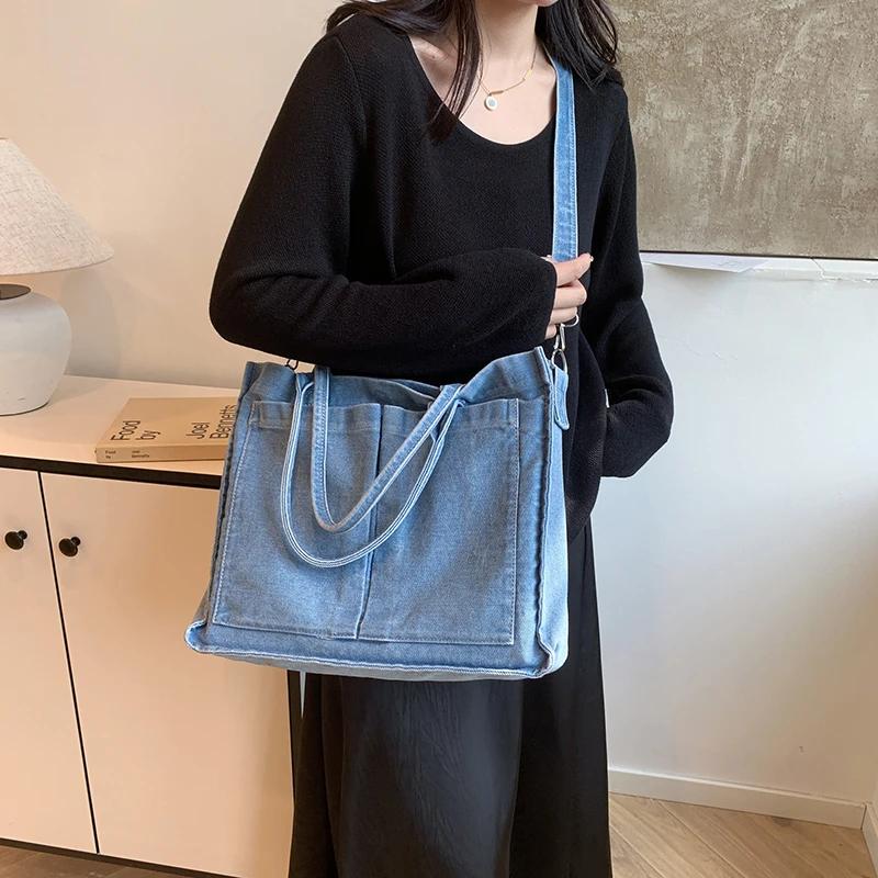 Velkokapacitní džínová crossbody taška na zip, jednobarevná, všestranná, módní, měkká, jednoduchá, trendy, taška přes rameno