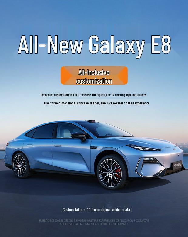 2025 Geely Galaxy E8 Pokrowiec na poduszkę siedzenia całoroczny z pełnym pokryciem