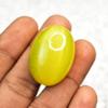 100.60 Ct Natural Yellow Cat’s Eye CERTIFIED Cabochon Cut Unique Loose Gemstone