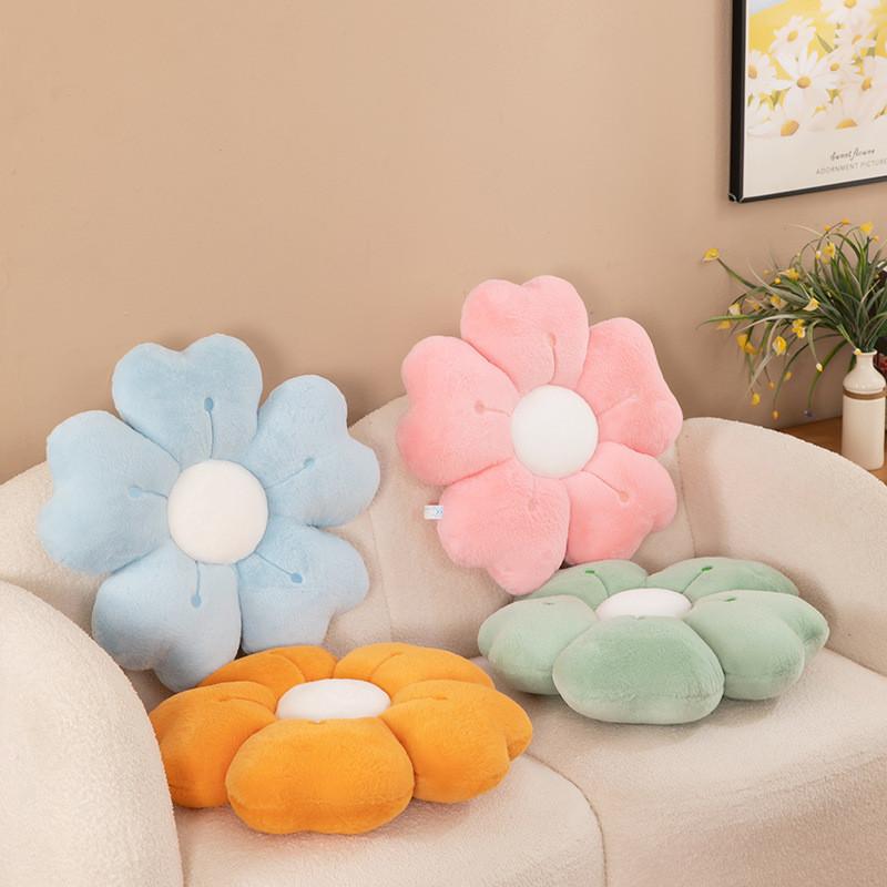 Seat Plush Daisy Cushion Flower Shape Throw Pillow Stuffed Doll Toy Window Pad